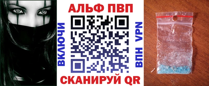 Сколько стоит Сольвычегодск ссылка на мегу tor  Амфетамин  Мефедрон  А ПВП  Канабис 