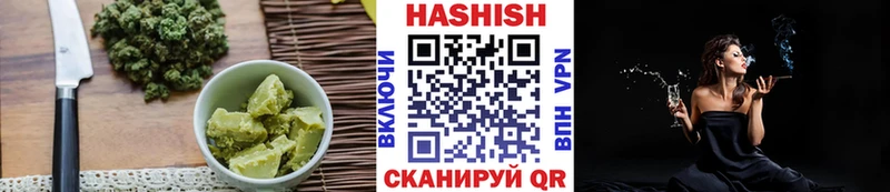 где продают   Сольвычегодск  Cannafood марихуана 