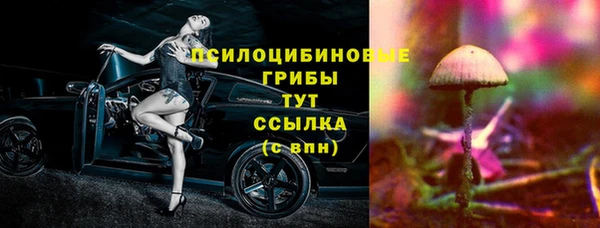 меф VHQ Абаза