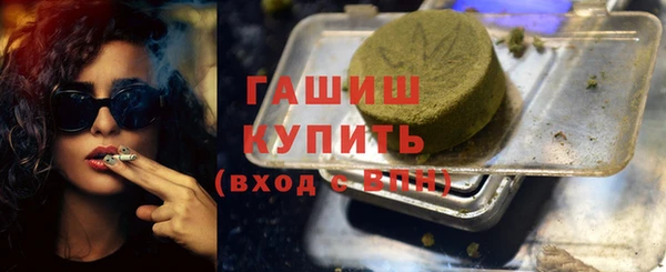 дурь Алзамай