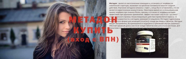 дурь Алзамай