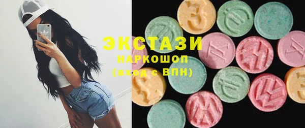 дурь Алзамай