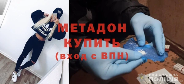 дурь Алзамай