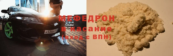 стаф Алексин