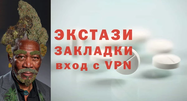 ешки Алексеевка