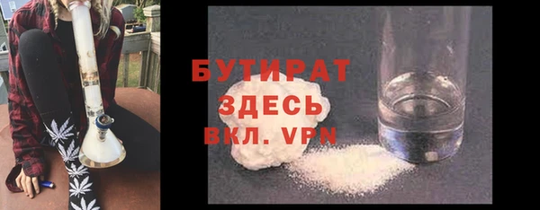 дурь Алзамай