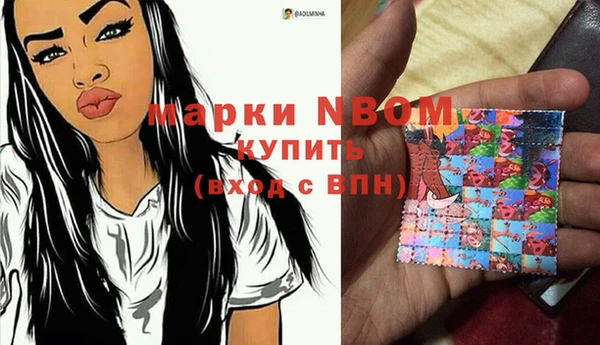 ешки Алексеевка