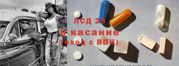 ешки Алексеевка