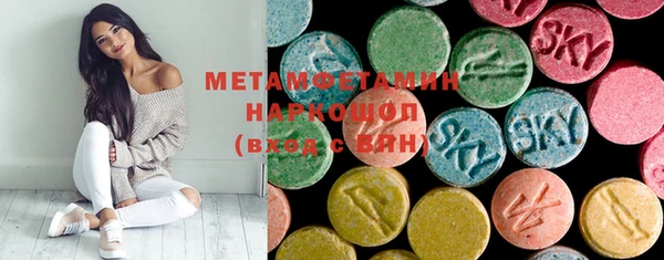 spice Остров