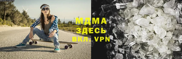 дурь Алзамай