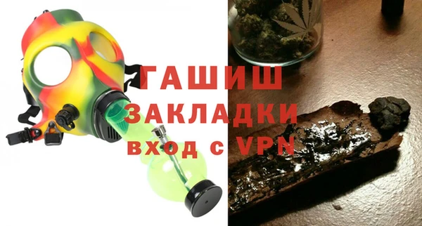 ешки Алексеевка