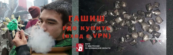 дурь Алзамай