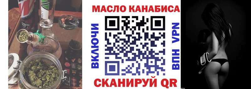 Дистиллят ТГК Wax Сольвычегодск