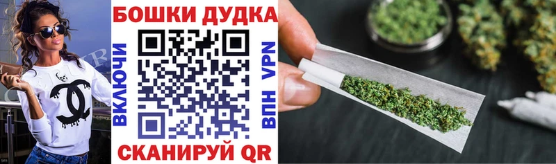 Шишки марихуана MAZAR Сольвычегодск