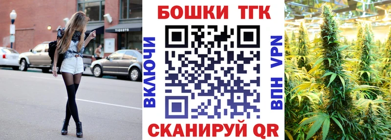 Канабис конопля  Сольвычегодск 